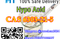 H3PO2 CAS 6303-21-5 from Haite Pharm +8615355326496 mediacongo